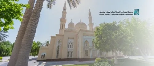 imgi_23_690476254835cbd36d6fd989_IACAD DHCM banner copy 2-p-